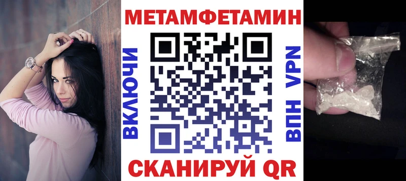 ссылка на мегу ССЫЛКА  Сосновка  Amphetamine Розовый  купить наркотики цена 