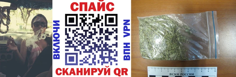 БУТИРАТ Butirat  Сосновка 