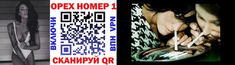 наркотики  Сосновка  blacksprut маркетплейс  Кокаин Колумбийский 