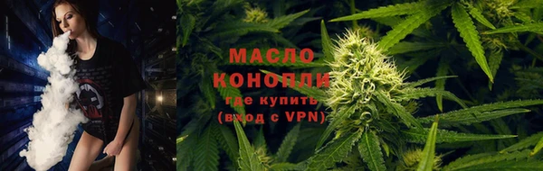 кокаин Балабаново