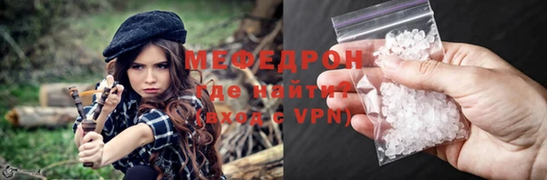 дистиллят марихуана Баксан