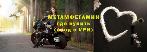 дистиллят марихуана Баксан