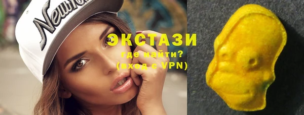 кокаин Балабаново