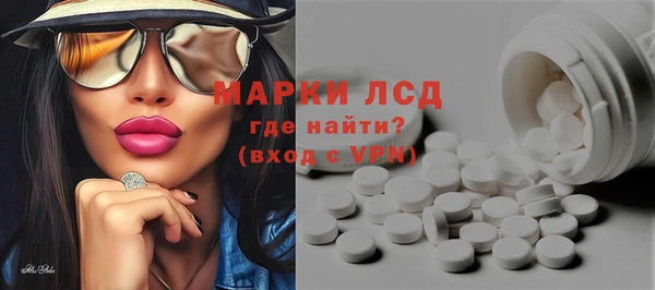 дистиллят марихуана Баксан