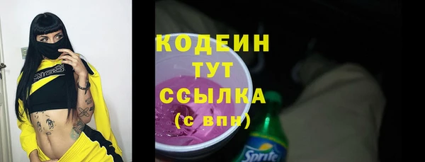 дистиллят марихуана Баксан