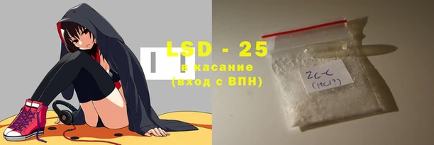 кокаин Балабаново
