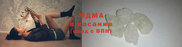 дистиллят марихуана Баксан