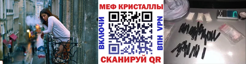 МЯУ-МЯУ VHQ  Сосновка 