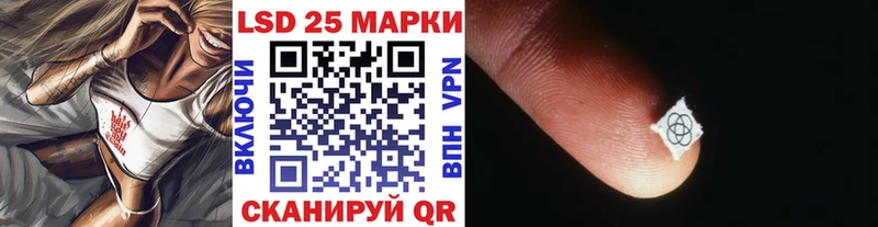 сколько стоит  сайты даркнета Telegram  Марки NBOMe 1500мкг  Сосновка 