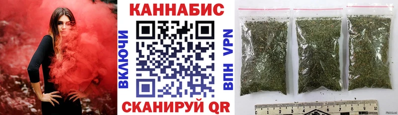 Конопля Bruce Banner  где найти   Сосновка 